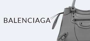 バレンシアガ買取