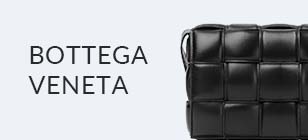 ボッテガ・ヴェネタ買取