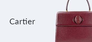 カルティエ買取