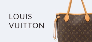 ルイヴィトン買取