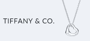 ティファニー買取