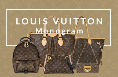 ルイ・ヴィトン モノグラムシリーズ買取