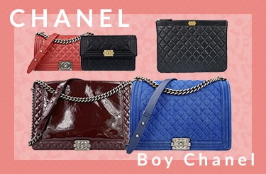 シャネル ボーイシャネルシリーズ買取