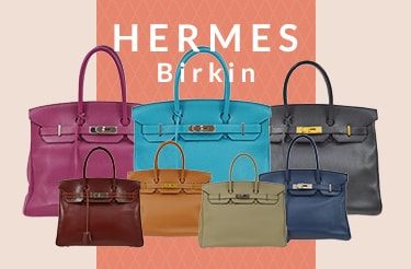 エルメス バーキンシリーズ買取