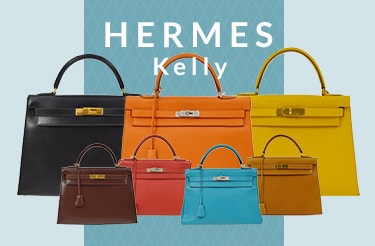 エルメス ケリーシリーズ買取