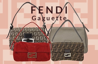 フェンディ バゲットシリーズ買取