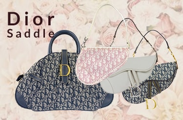 ディオール サドルバッグシリーズ買取