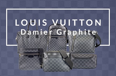 ルイ・ヴィトン ダミエ・グラフィットシリーズ買取