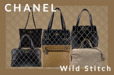 シャネル ワイルドステッチシリーズ買取