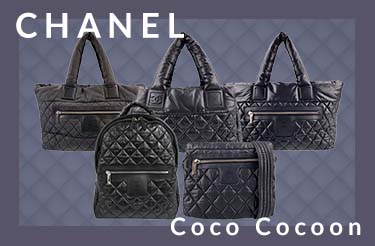 シャネル コココクーンシリーズ買取