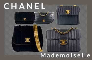 シャネル マドモアゼルシリーズ買取
