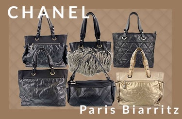 シャネル パリビアリッツシリーズ買取