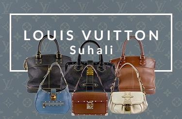 ルイ・ヴィトン スハリシリーズ買取