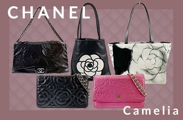 シャネル カメリアシリーズ買取