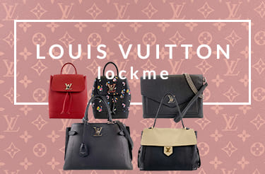 ルイ・ヴィトン ロックミーシリーズ買取