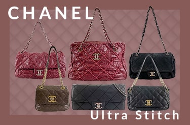 シャネル ウルトラステッチシリーズ買取