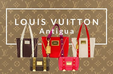 ルイ・ヴィトン アンティグアシリーズ買取