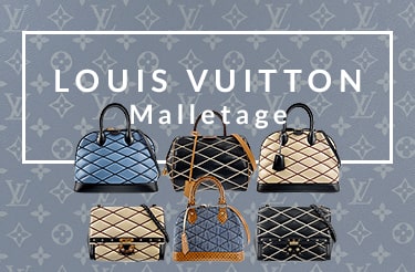 ルイ・ヴィトン マルタージュシリーズ買取