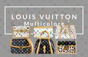 ルイ・ヴィトン モノグラム・マルチカラーシリーズ買取