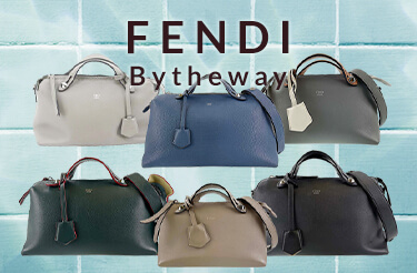 フェンディ バイ ザ ウェイシリーズ買取