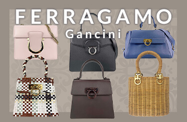 フェラガモ ガンチーニシリーズ買取