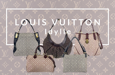 ルイ・ヴィトン モノグラム・イディールシリーズ買取