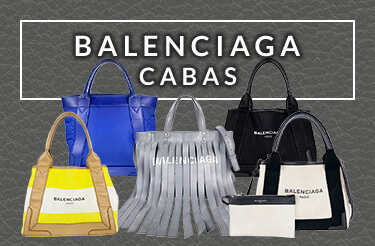 バレンシアガ カバシリーズ買取