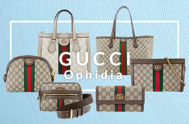 グッチ オフィディアシリーズ買取