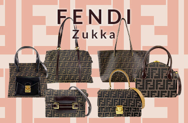 フェンディ ズッカシリーズ買取