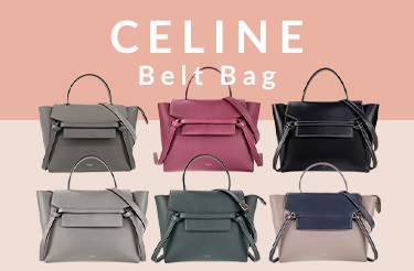 セリーヌ ベルトバッグシリーズ買取