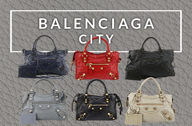 バレンシアガ シティシリーズ買取