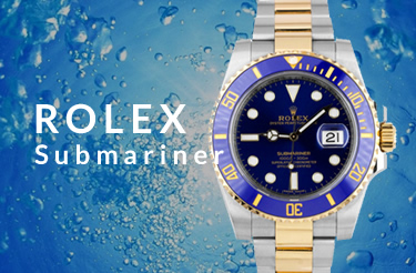 ロレックス サブマリーナーシリーズ買取