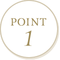 ポイント（1）