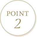 ポイント（2）