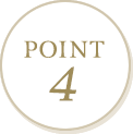 ポイント（4）
