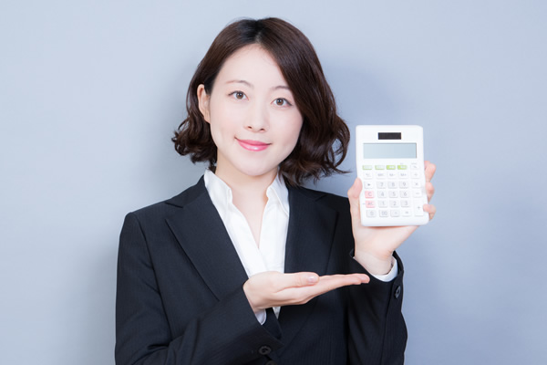 国内最高値の宅配買取！